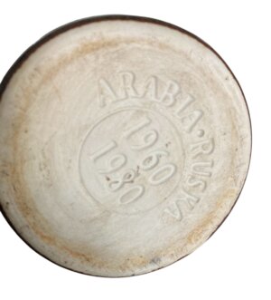 Vintage keramik vase no 97 - Image 3